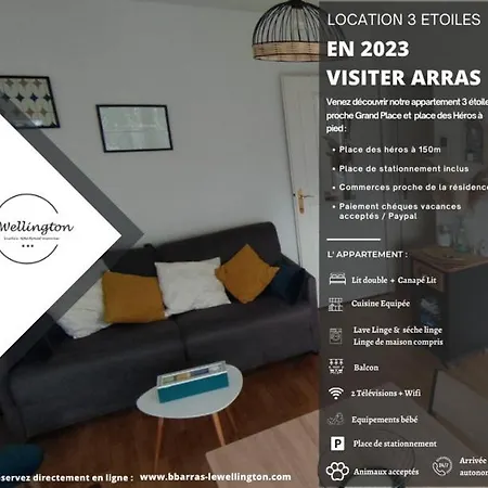 Le Wellington Apartment *